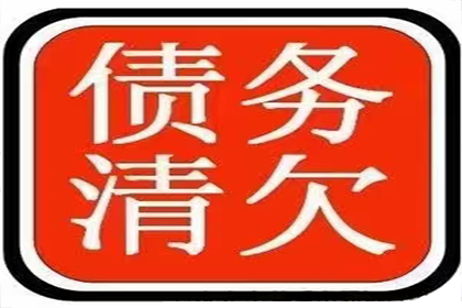 欠款不还可申请实施拘留？